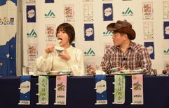 栃木県産米のおいしさPR　都内で大嘗祭開催記念イベント