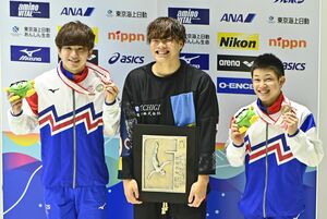 須山 栃木県スポーツ協会 初優勝 男子3メートル板 飛び込み日本選手権 スポーツ 県内主要 下野新聞 Soon ニュース 下野新聞 Soon スーン