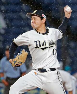 デジタル通貨で本格調査 欧州中央銀 導入に向け２年間 全国のニュース 下野新聞 Soon スーン