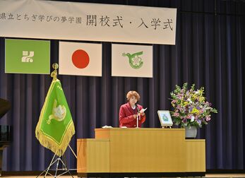 栃木県内初の公立夜間中学が開校　10～70代の48人入学