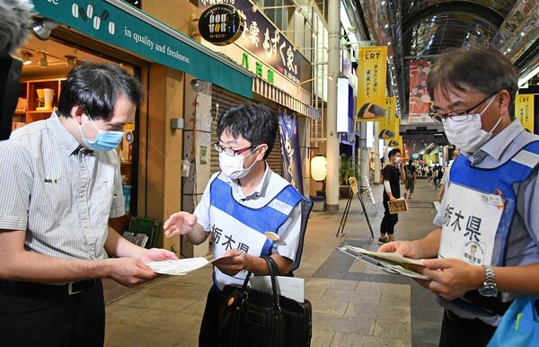 繁華街で対策徹底呼び掛け 栃木県など 感染防止へ巡回開始 県内主要 社会 政治行政 経済 下野新聞 Soon ニュース 新型肺炎 Covid19 下野新聞 Soon スーン
