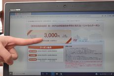 那須塩原市とブラーゼン連携協定へ 新たにレンタサイクル事業も 地域の話題 県内主要 下野新聞 Soon ニュース 下野新聞 Soon スーン