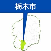 栃木の高齢者施設でノロウイルス集団食中毒　給食施設に営業禁止命令