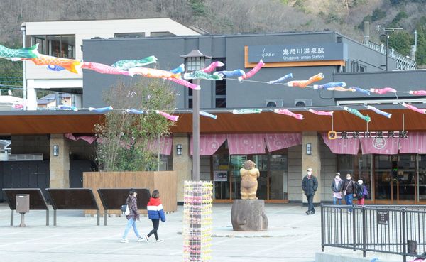 予約キャンセル3 8万人超 ｇｏｔｏ停止で鬼怒川 川治温泉 緊急宣言の影響懸念 県内主要 経済 地域の話題 下野新聞 Soon ニュース 新型肺炎 Covid19 下野新聞 Soon スーン