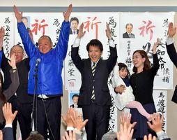 とちぎ統一選 那須塩原市長に渡辺氏 芳賀町長は見目氏 地域の話題 政治行政 県内主要 下野新聞 Soon ニュース とちぎの選挙 下野新聞 Soon スーン