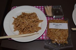 栃木県産孟宗竹で国産メンマを ラーメン多様化 要望多く 県特用林産協会と丸松物産 経済 下野新聞 Soon ニュース 下野新聞 Soon スーン