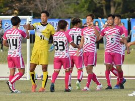 jfl昇格へ大事な初戦 栃木シティ 19日刈谷戦 全国地域cl決勝リーグ スポーツ 下野新聞 Soon ニュース 下野新聞 Soon スーン jfl昇格へ大事な初戦 栃木シティ 19日刈谷戦 全国地域cl決勝リーグ スポーツ 下野新聞 Soon ニュース 下野新聞 Soon スーン