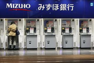 下野新聞社
