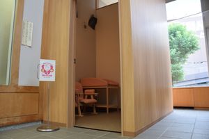 個室化で安心安全 赤ちゃんの駅 リニューアル 鹿沼市立図書館 地域の話題 県内主要 下野新聞 Soon ニュース 下野新聞 Soon スーン 個室化で安心安全 赤ちゃんの駅 リニューアル 鹿沼市立図書館 地域の話題 県内主要 下野新聞 Soon ニュース 下野新聞 Soon スーン