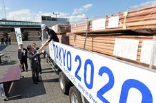 五輪選手村施設に栃木県産木材　鹿沼で出…