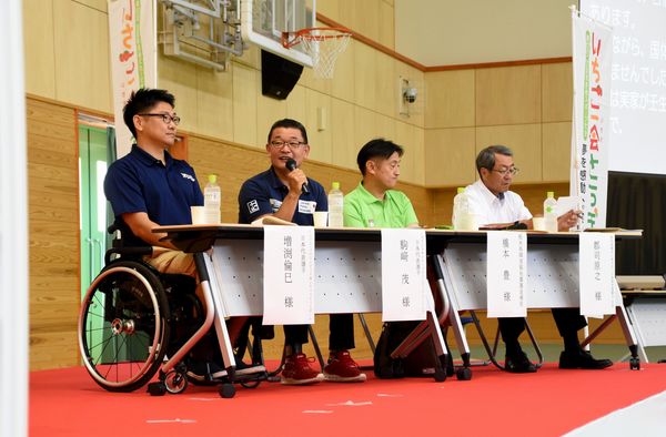 栃木県障害者スポーツ協会が設立30周年 2022年全国大会へ振興誓う ゴエモンのつぶやき