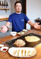 宮ノ橋上 あが ル下 さが ル 宇都宮 もんじゃのランチ人気 とちぎフードコート とちぎフードコート特集 下野新聞 Soon スーン