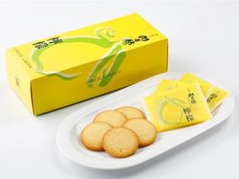 季節限定 レモンフレーバー２商品 チーズガーデン運営の庫や 経済 下野新聞 Soon ニュース 下野新聞 Soon スーン