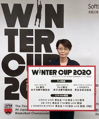 聖火をつなぐ 10 前回東京五輪の聖火ランナー副走 さくら市 氏家商工会長 加藤有さん ７５ スポーツ 下野新聞 Soon ニュース 聖火をつなぐ 下野新聞 Soon スーン