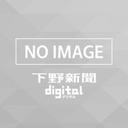 ４市町 きょう告示、投票