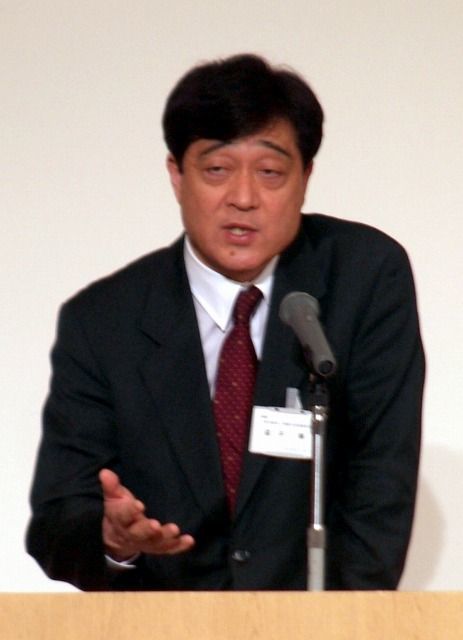 三菱自動車の挑戦 三菱自動車社長 益子修氏 しもつけ21フォーラム2006年 下野新聞 Soon スーン