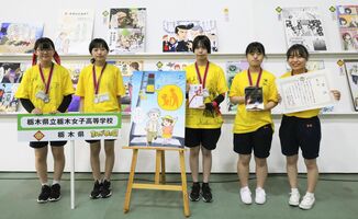 まんが甲子園で栃木女子高２位 練習以上の作品描けた 県内主要 社会 下野新聞 Soon ニュース 下野新聞 Soon スーン
