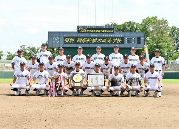 国学院栃木が甲子園開幕試合 日大三島 静岡 と対戦 県内主要 スポーツ 速報 下野新聞 Soon ニュース 栃木高校野球 下野新聞 Soon スーン