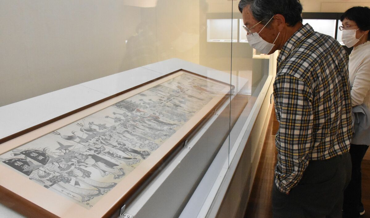 歌麿 大判錦絵40枚 中日新聞本社