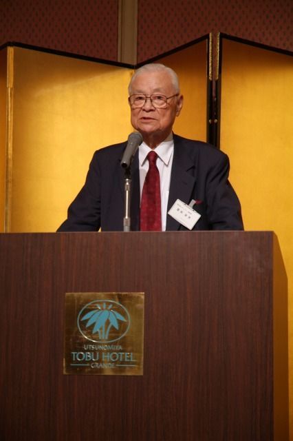 「企業経理や官庁会計をどう構造改革し、監査機能を充実すべきか」 トーマツ創業者 富田岩芳氏｜しもつけ21フォーラム2007年｜下野新聞