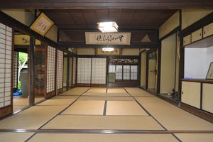 古民家ホテル見直しへ 小山市の農泊推進事業 コロナ禍で採算見込めず 地域の話題 県内主要 下野新聞 Soon ニュース 新型肺炎 Covid19 下野新聞 Soon スーン