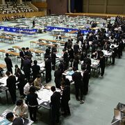 【開票結果】栃木市議選