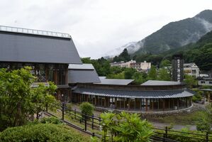 塩原温泉郷に無線lan 那須塩原市 観光庁のスノーリゾート事業 地域の話題 県内主要 下野新聞 Soon ニュース 新型肺炎 Covid19 下野新聞 Soon スーン 塩原温泉郷に無線lan 那須塩原市 観光庁のスノーリゾート事業 地域の話題 県内主要 下野新聞 Soon ニュース 新型肺炎 Covid19 下野新聞 Soon スーン