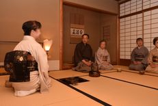 名茶室で錦秋楽しむ　下野の和喜庵