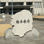 栃木県NPO法人の役員2653人分の住所、一時ネットで閲覧可に　県の個人情報流出で…