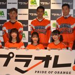 ワンピースとコラボ 日光江戸村 ワノ国 を体感 経済 下野新聞 Soon ニュース 下野新聞 Soon スーン