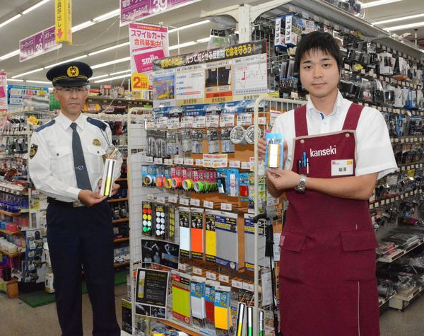 反射材の活用促進へタッグ カンセキと栃木県警 県内全店にコーナー 県内主要 社会 経済 下野新聞 Soon ニュース 下野新聞 Soon スーン