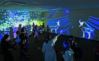 デジタルアートで 宇宙散歩 満喫 大田原の星旅祭 動画 地域の話題 動画 県内主要 下野新聞 Soon ニュース 下野新聞 Soon スーン デジタルアートで 宇宙散歩 満喫 大田原の星旅祭 動画 地域の話題 動画 県内主要 下野新聞 Soon ニュース 下野新聞 Soon スーン