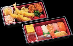 テークアウト限定弁当を販売 魚べい|経済|下野新聞「SOON」ニュース