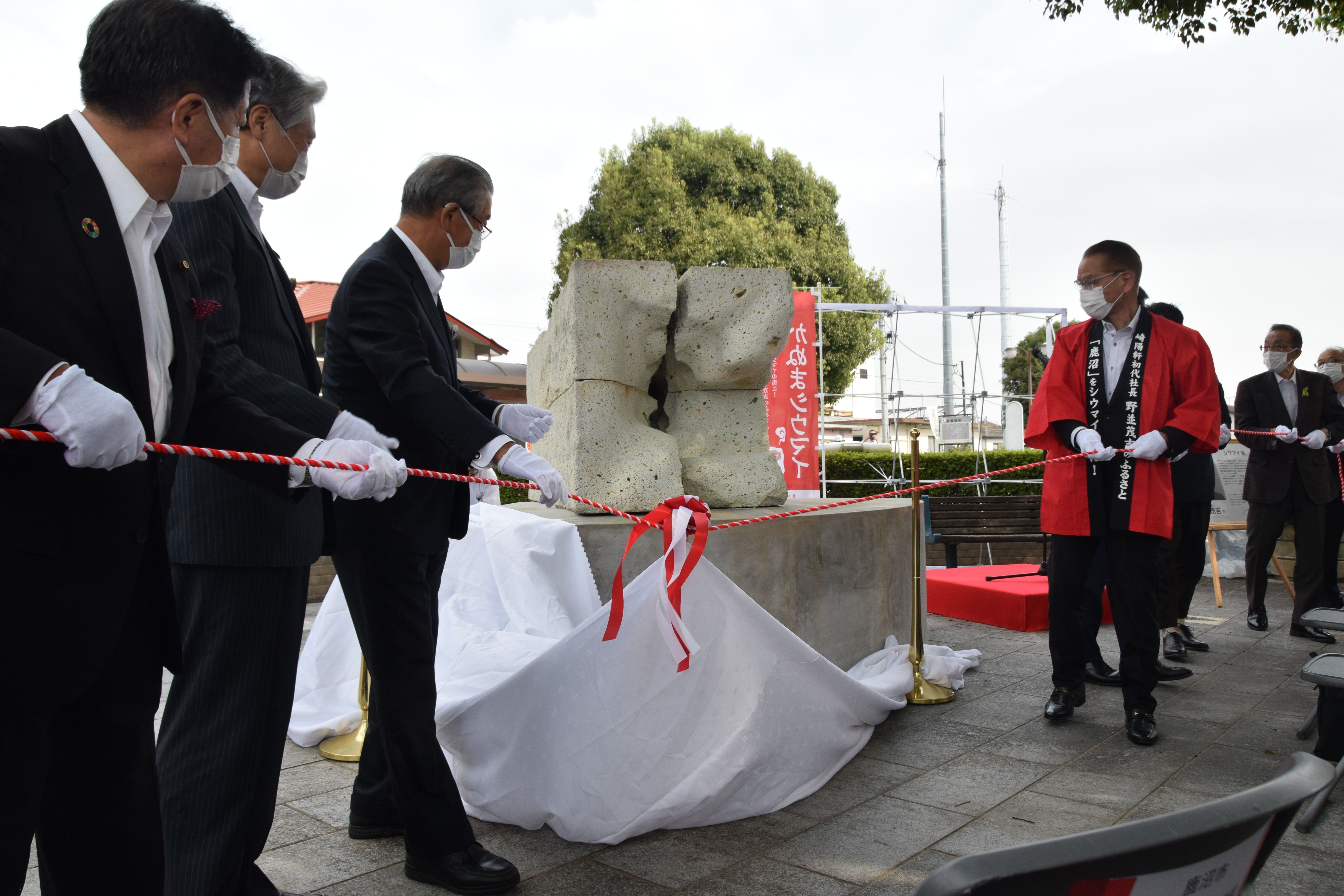 斬新な「シウマイ像」完成 鹿沼｜WEB写真館 ニュース｜WEB写真 …