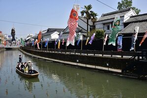 こいのぼり新調へ募金 傷み 破れ 収益も減り 栃木 蔵の街遊覧船 地域の話題 下野新聞 Soon ニュース 下野新聞 Soon スーン