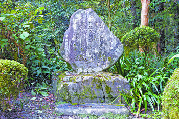 とちぎ 歌碑 句碑探訪 名歌 名句 ここにあり Aspo特集 下野新聞 Soon スーン