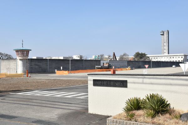 大田原の黒羽刑務所 跡地活用業者決定 東京都の企業に 社会 地域の話題 下野新聞 Soon ニュース 下野新聞 Soon スーン