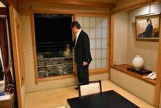 温泉宿の無断キャンセル相次ぐ　７施設で250万円被害　…