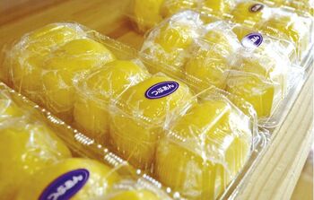 手作りのかぼちゃまんじゅうjaなすの 那須塩原西口産直会 直売所のイチオシ Jaプラザ ふぉーyou 下野新聞 Soon スーン 手作りのかぼちゃまんじゅうjaなすの 那須塩原西口産直会 直売所のイチオシ Jaプラザ ふぉーyou 下野新聞 Soon スーン