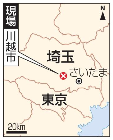 ネットカフェで男が立てこもり 埼玉 川越 女性店員人質に 全国のニュース 下野新聞 Soon スーン
