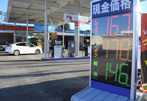 ガソリン高騰 当面続く 栃木県内のｇｓ 観光施設も苦悩 県内主要 社会 経済 下野新聞 Soon ニュース 下野新聞 Soon スーン